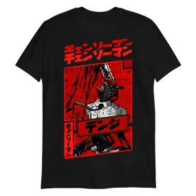 Denji Shirt Chainsaw Man